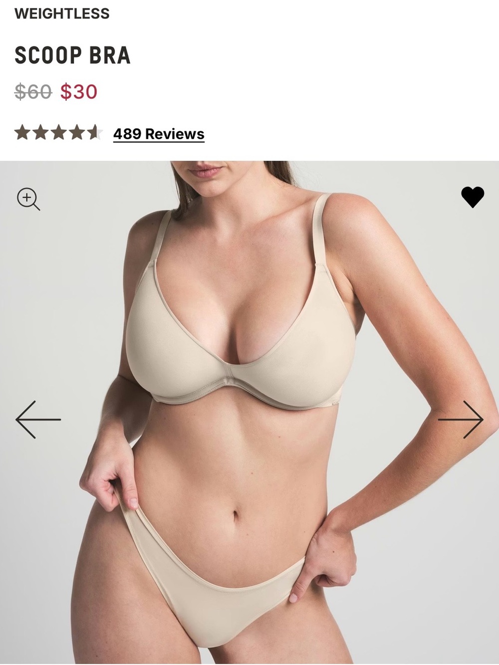 NWT Skims Scoop Bra